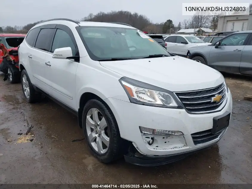 2017 Chevrolet Traverse