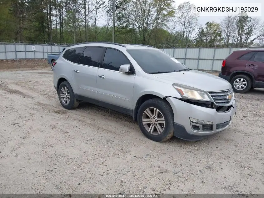 2017 Chevrolet Traverse
