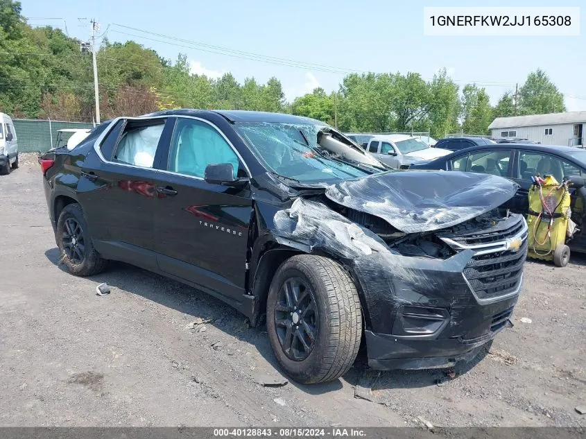2018 Chevrolet Traverse