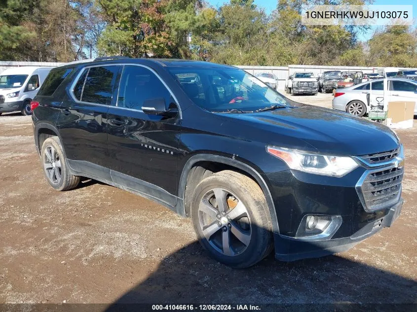 2018 Chevrolet Traverse