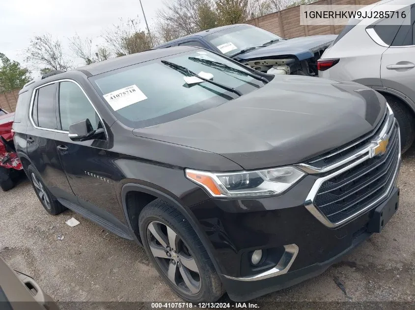 2018 Chevrolet Traverse