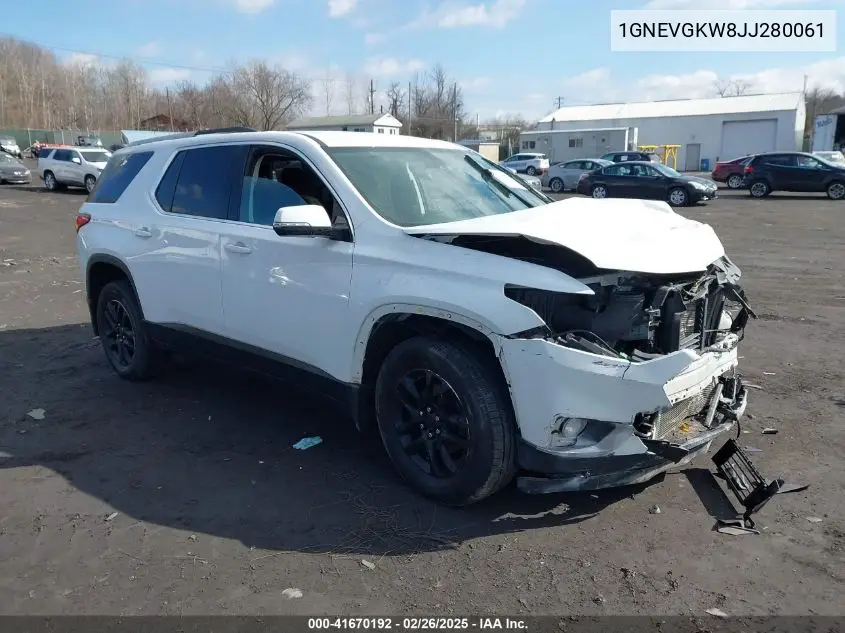 2018 Chevrolet Traverse