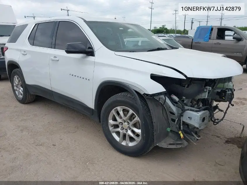 2018 Chevrolet Traverse