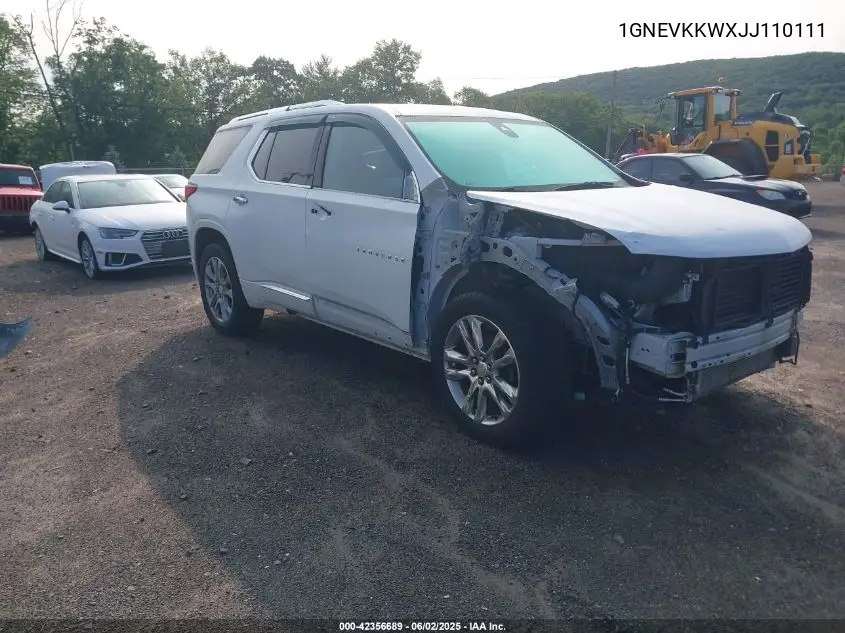 2018 Chevrolet Traverse