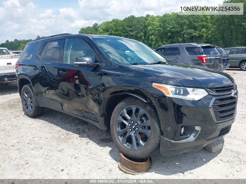 2019 Chevrolet Traverse