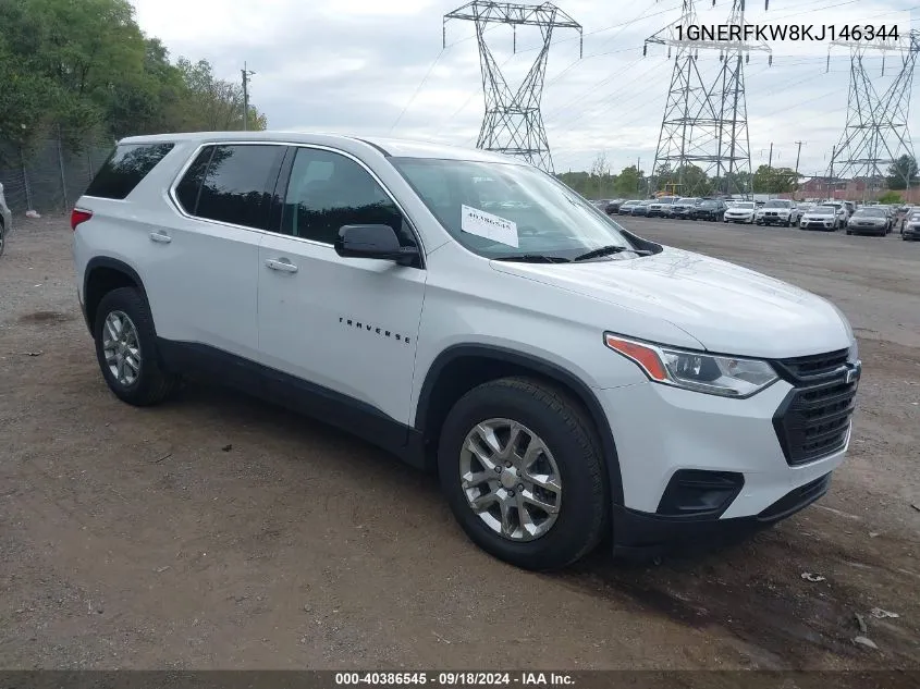 2019 Chevrolet Traverse