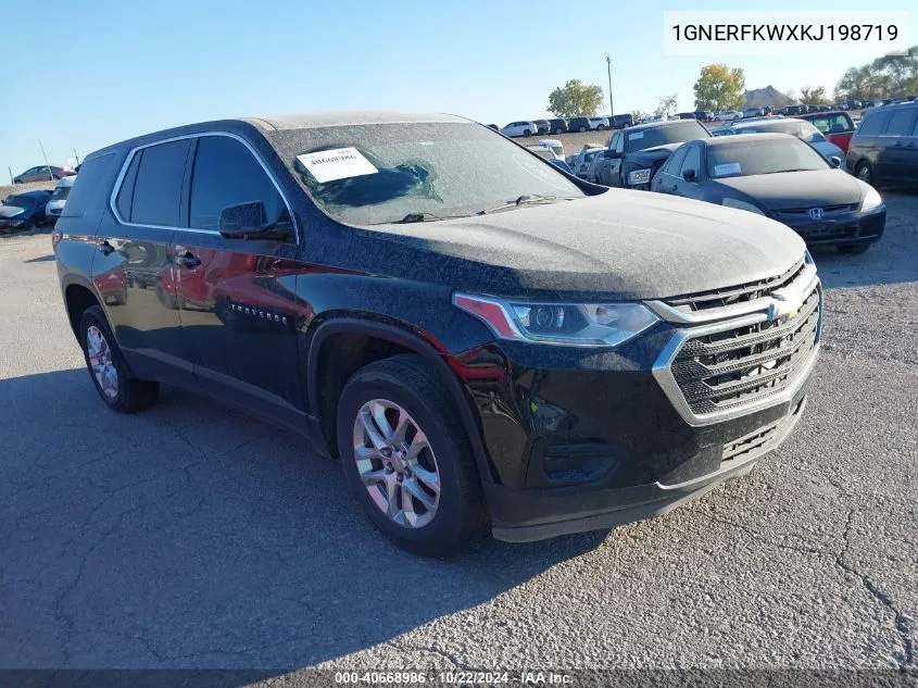 2019 Chevrolet Traverse