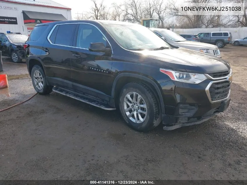 2019 Chevrolet Traverse