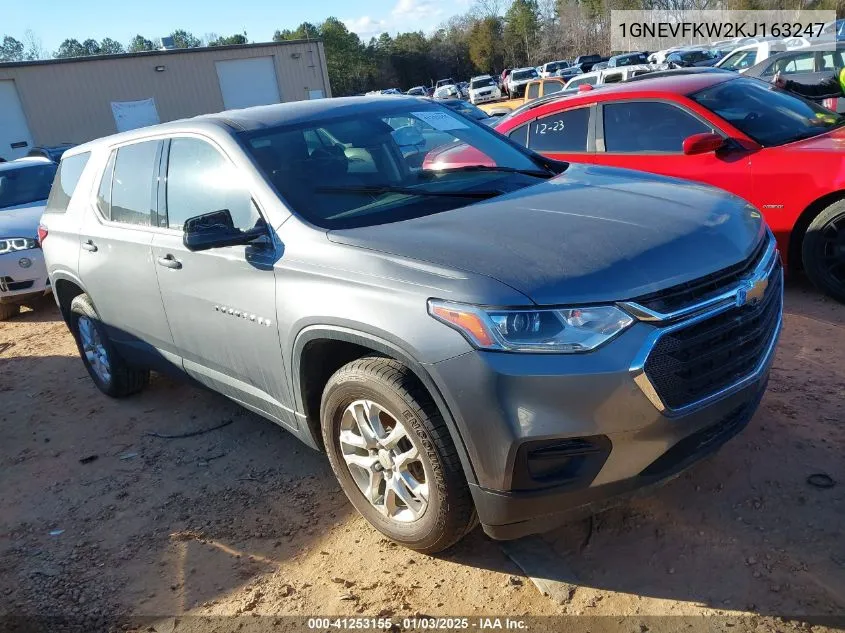 2019 Chevrolet Traverse