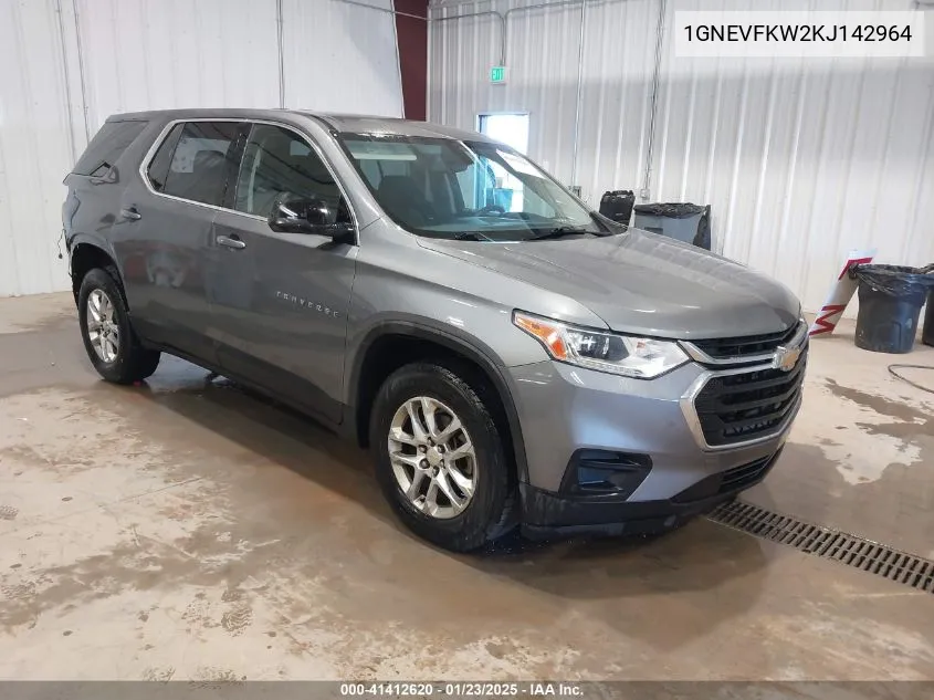 2019 Chevrolet Traverse