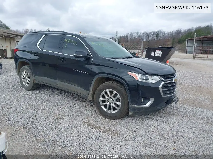 2019 Chevrolet Traverse