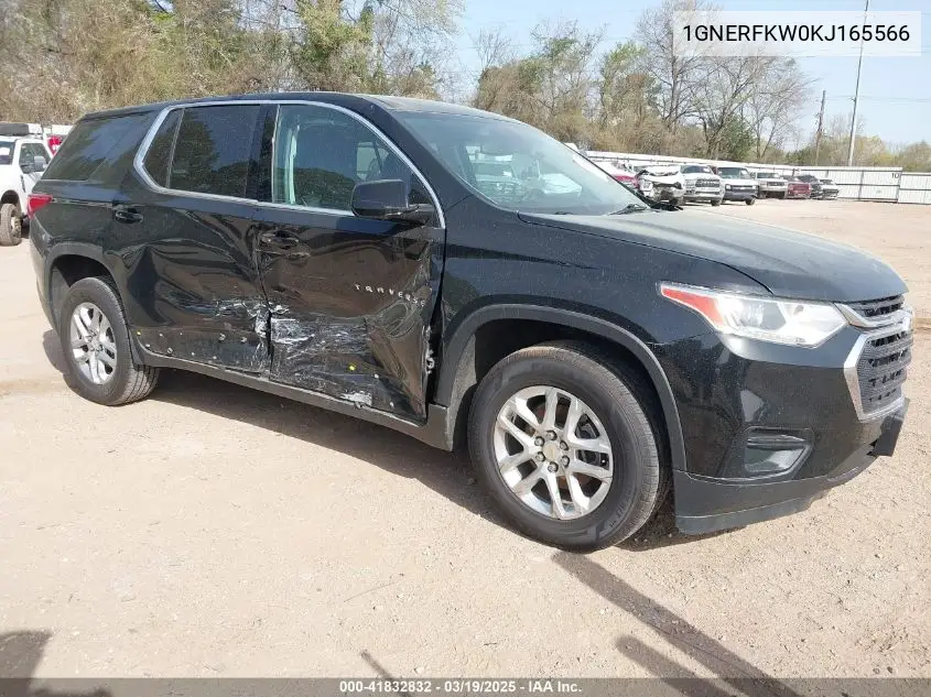 2019 Chevrolet Traverse
