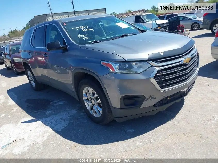 2019 Chevrolet Traverse