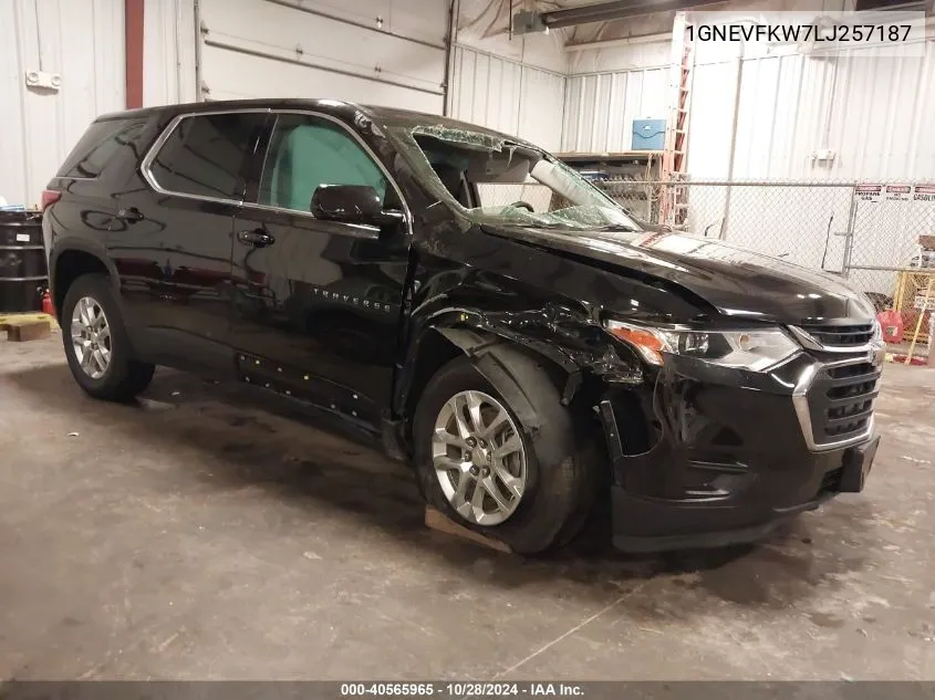2020 Chevrolet Traverse