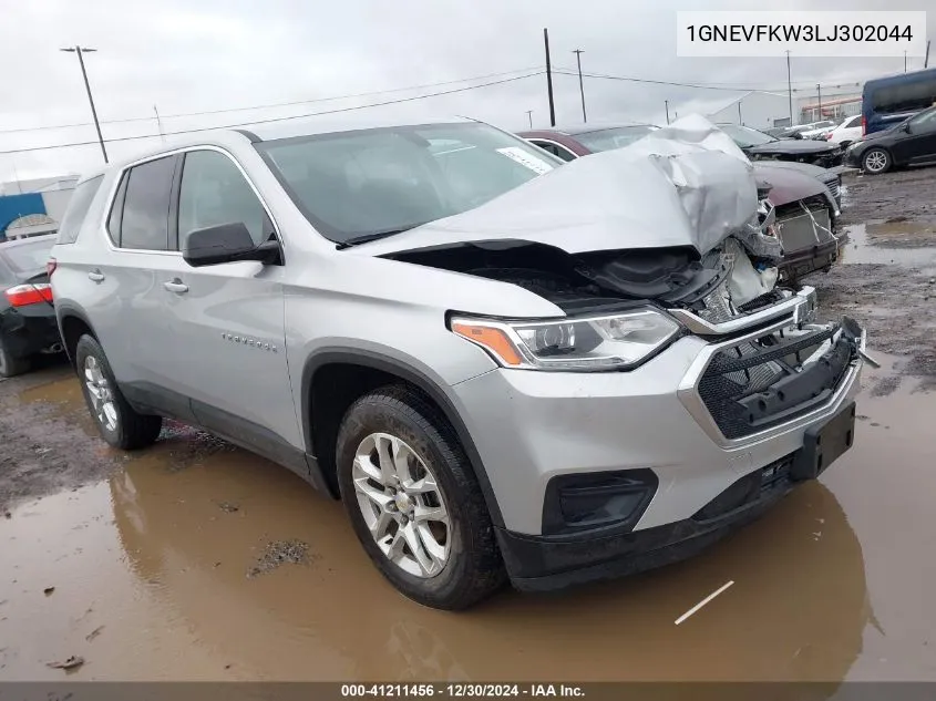 2020 Chevrolet Traverse
