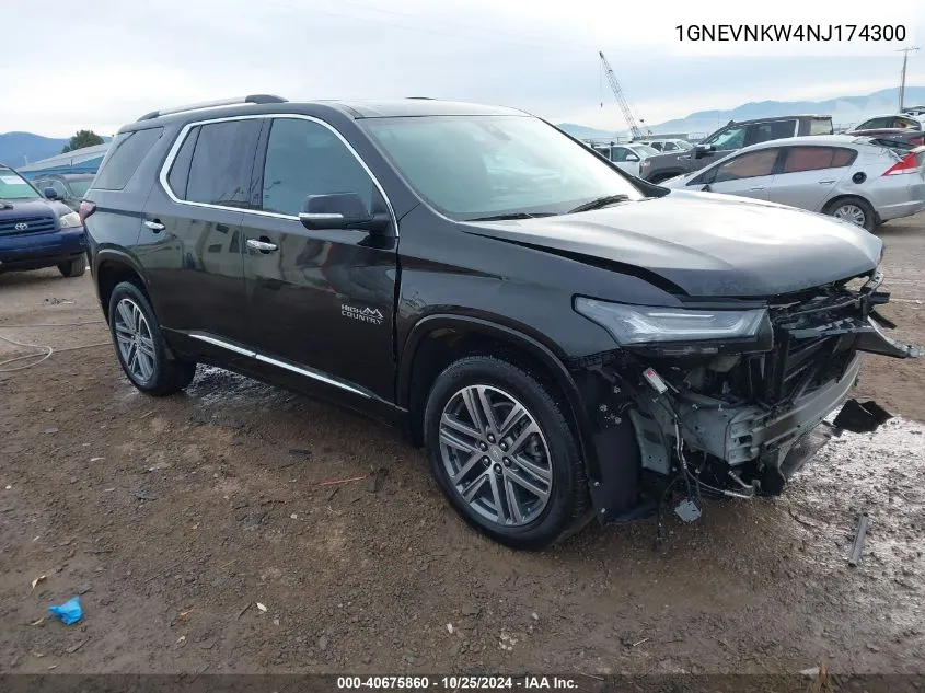2022 Chevrolet Traverse