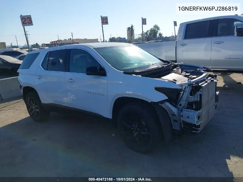 2023 Chevrolet Traverse