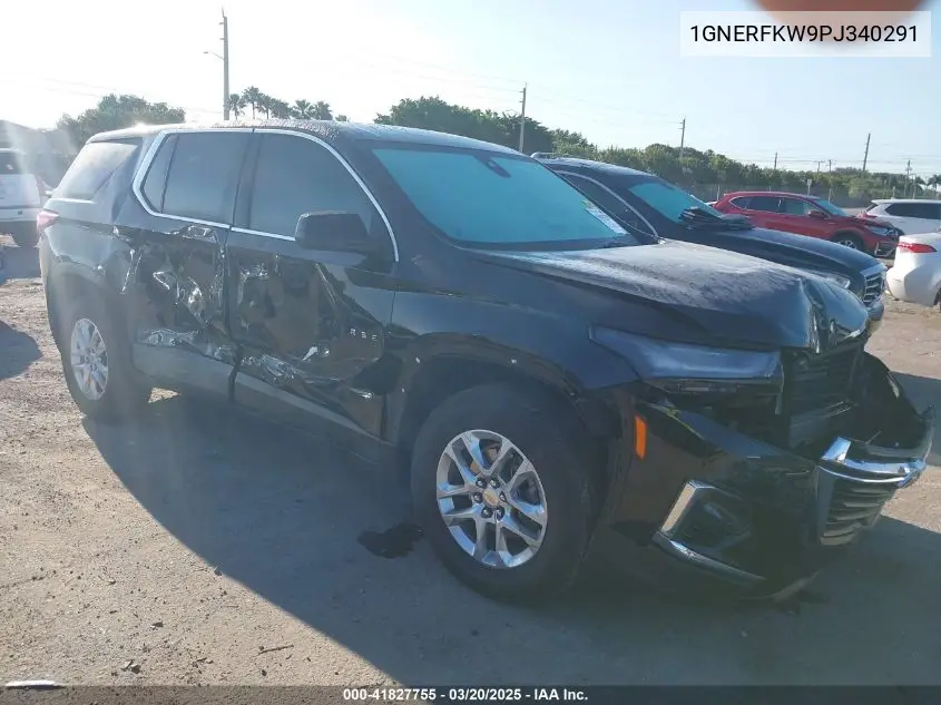 2023 Chevrolet Traverse