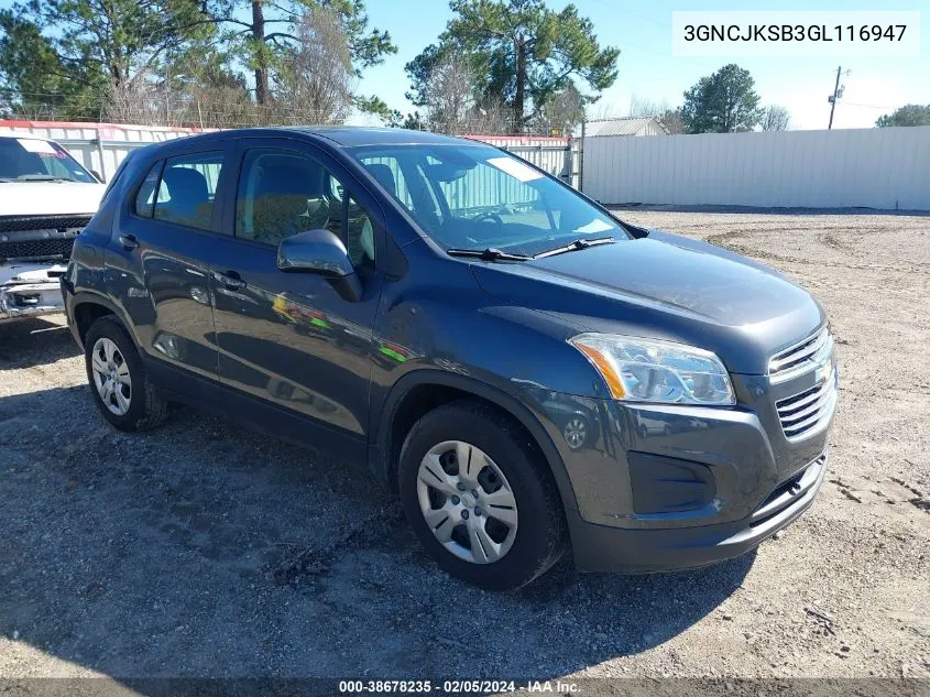 2016 Chevrolet Trax