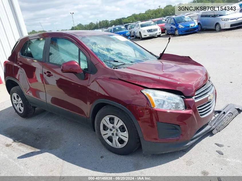 2016 Chevrolet Trax
