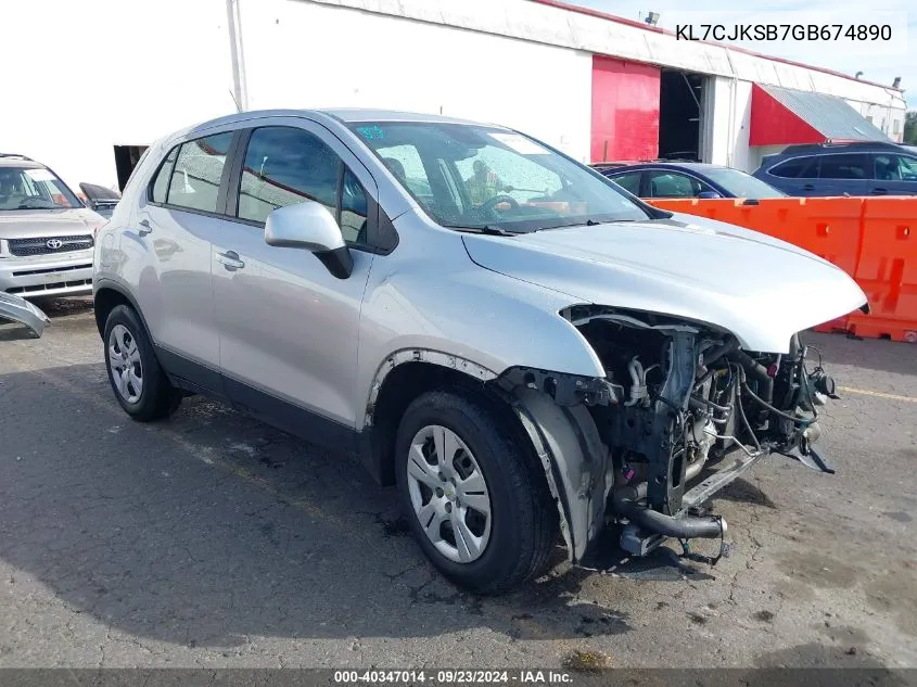 2016 Chevrolet Trax