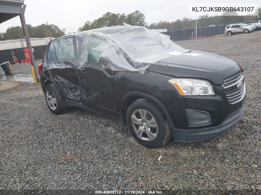 2016 Chevrolet Trax