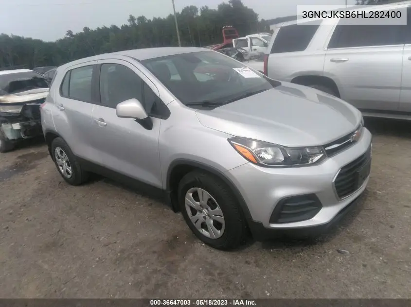 2017 Chevrolet Trax
