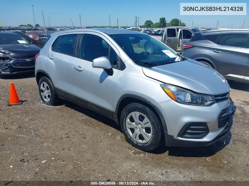2017 Chevrolet Trax