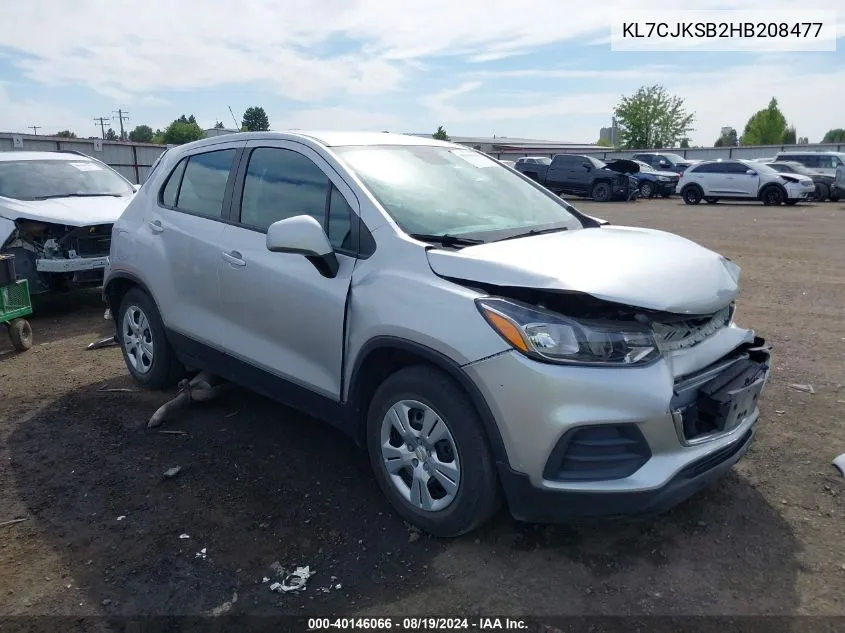 2017 Chevrolet Trax