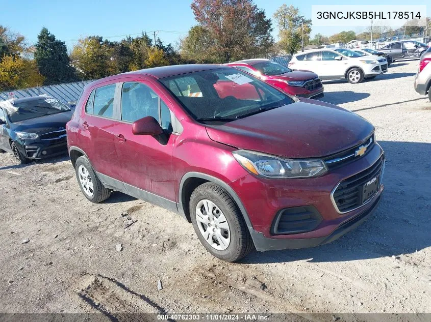 2017 Chevrolet Trax