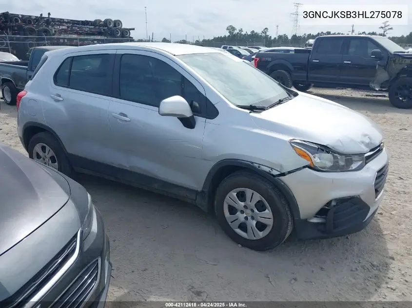 2017 Chevrolet Trax