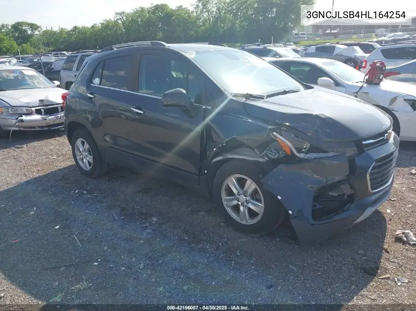 2017 Chevrolet Trax