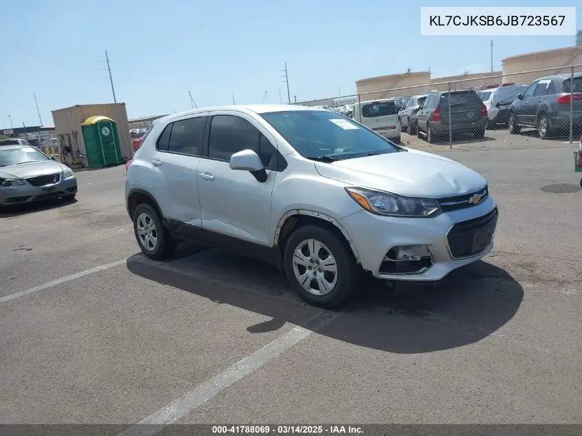 2018 Chevrolet Trax