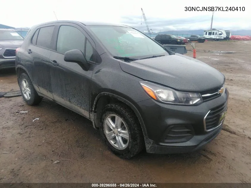 2019 Chevrolet Trax