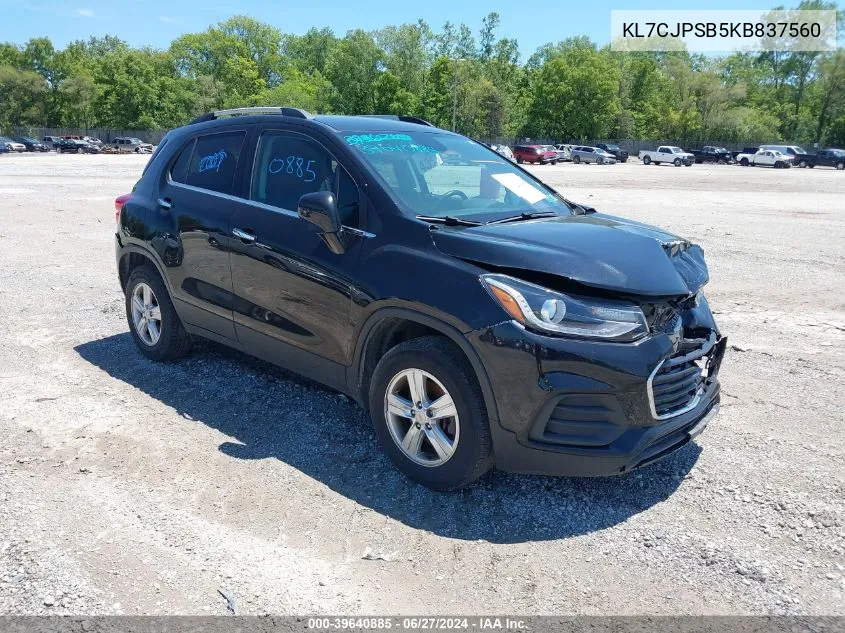 2019 Chevrolet Trax