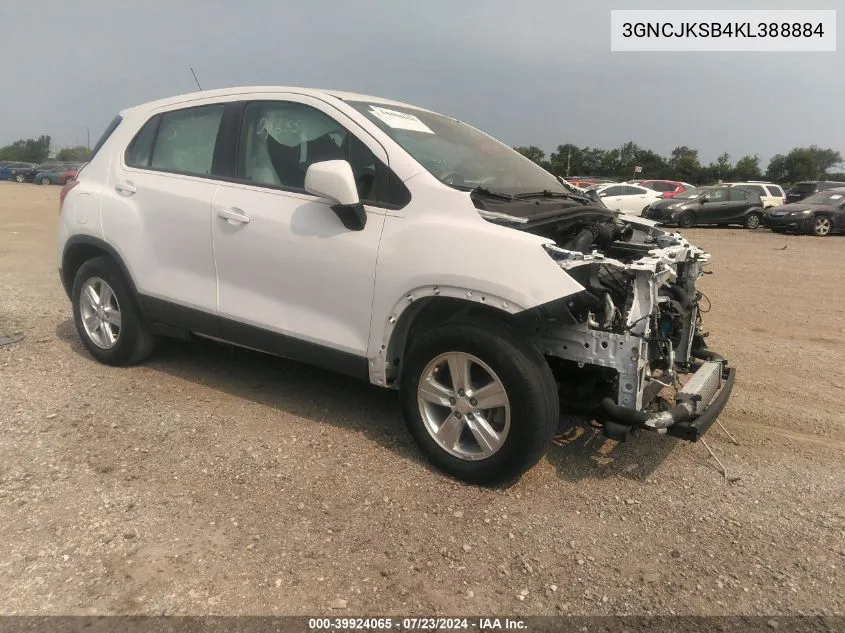 2019 Chevrolet Trax