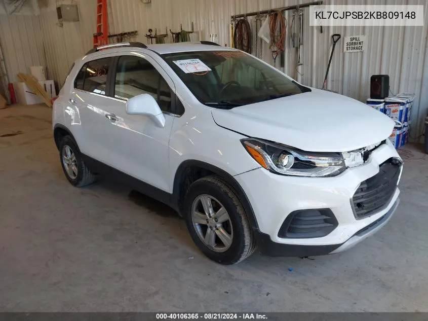 2019 Chevrolet Trax