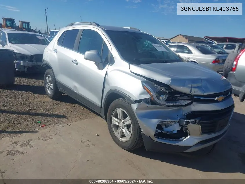 2019 Chevrolet Trax