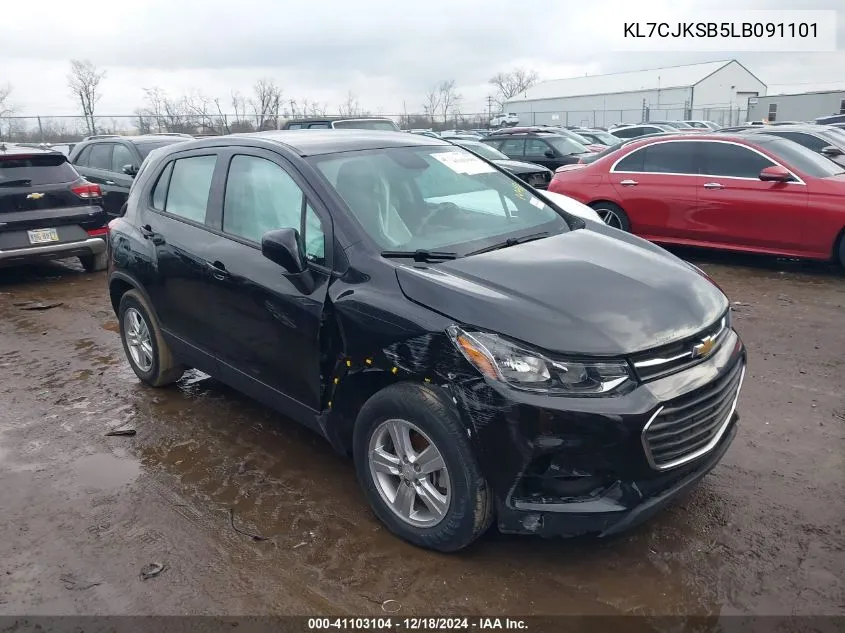 2020 Chevrolet Trax