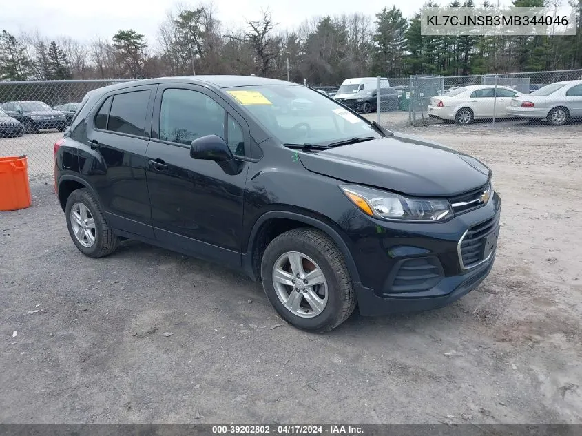 2021 Chevrolet Trax