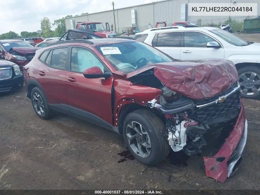 2024 Chevrolet Trax