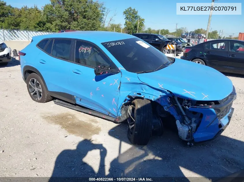 2024 Chevrolet Trax