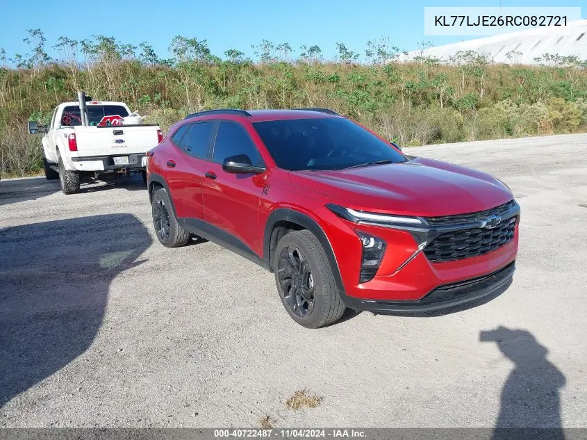 2024 Chevrolet Trax
