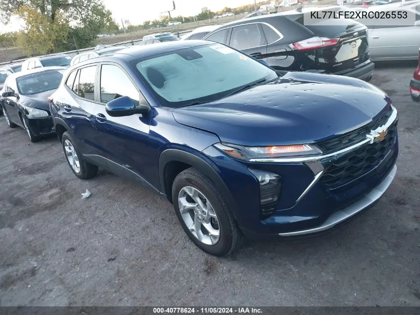 2024 Chevrolet Trax