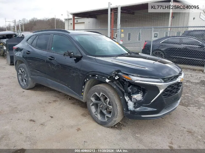 2024 Chevrolet Trax