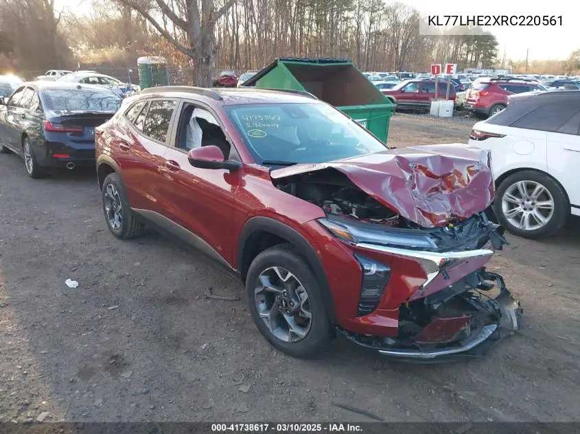 2024 Chevrolet Trax