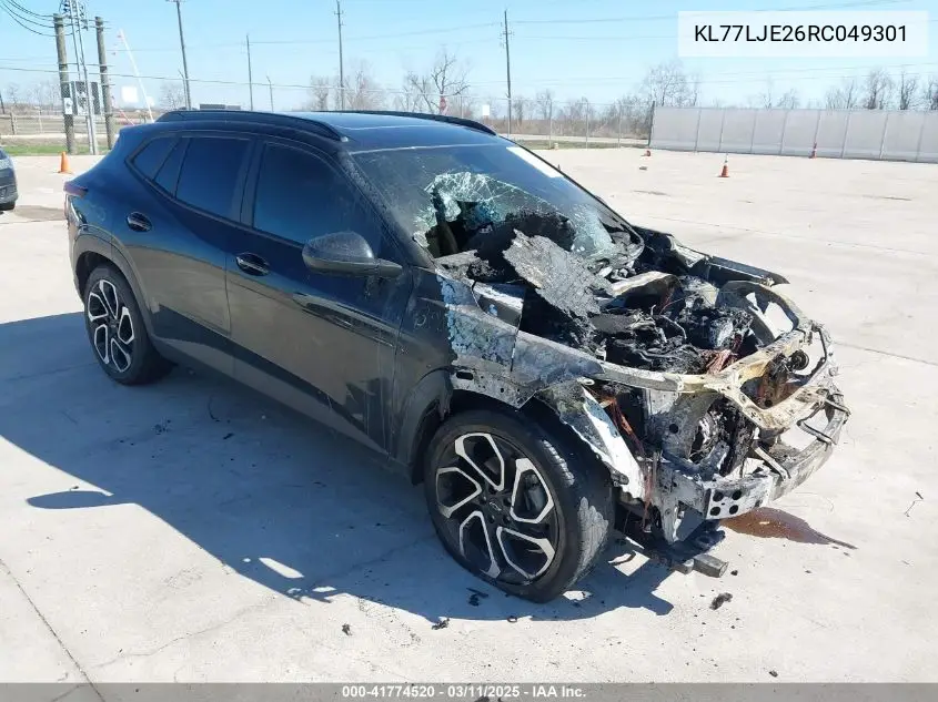 2024 Chevrolet Trax
