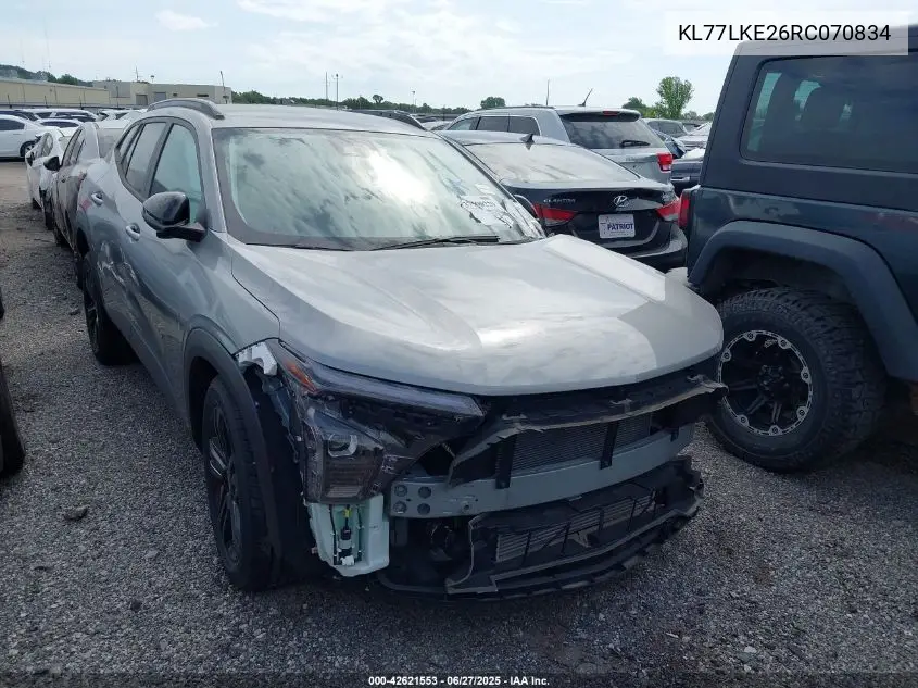 2024 Chevrolet Trax