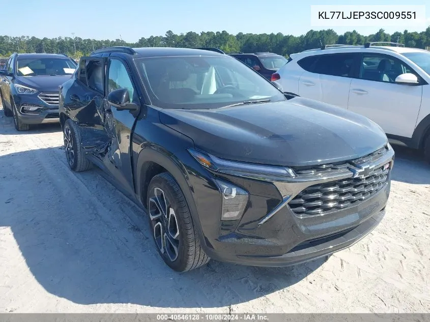 2025 Chevrolet Trax