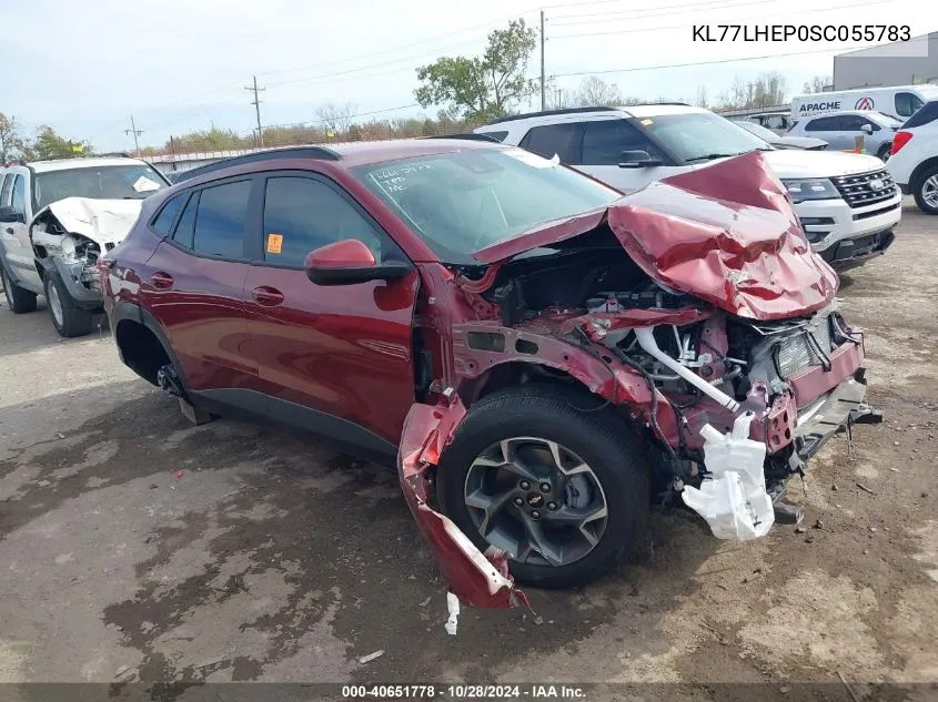 2025 Chevrolet Trax